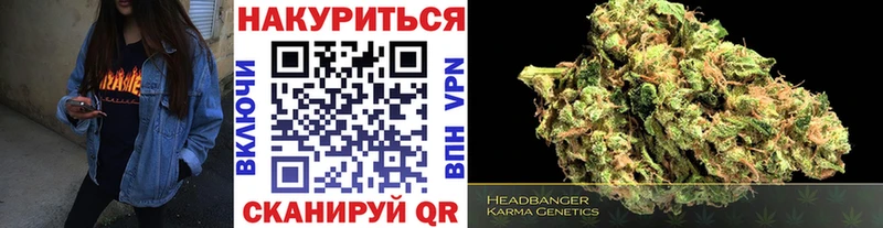 Какие есть наркотики Удачный МАРИХУАНА АМФ ГАШИШ Альфа ПВП