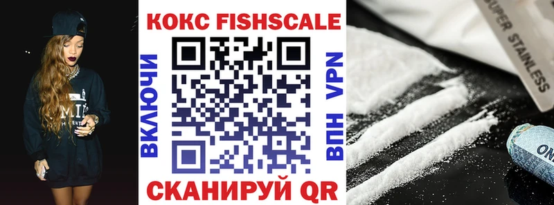 darknet Telegram  Удачный  Кокаин Колумбийский 