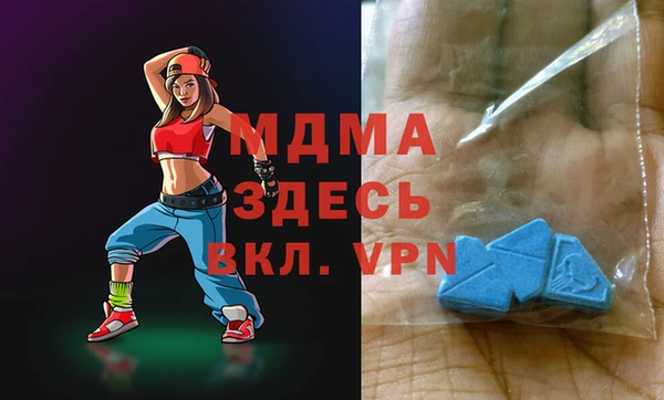 не бодяженный Медвежьегорск