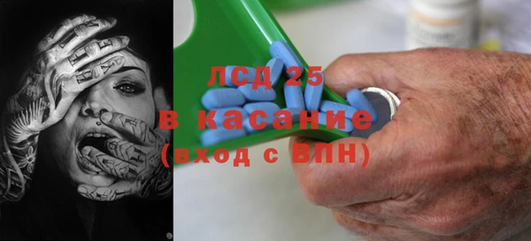 MDMA Алексин