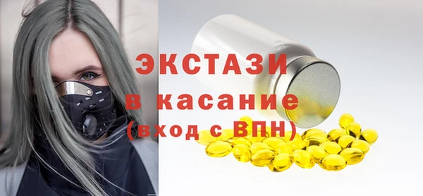 твердый Алексеевка