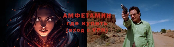 скорость mdpv Абдулино