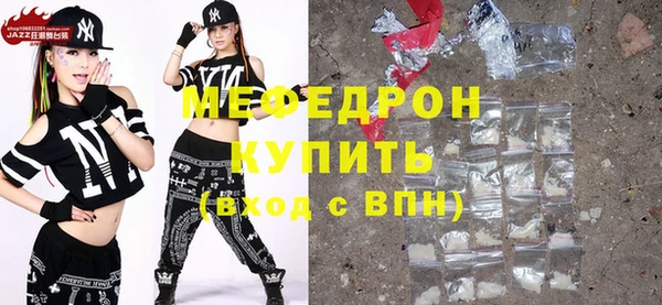 не бодяженный Ростов
