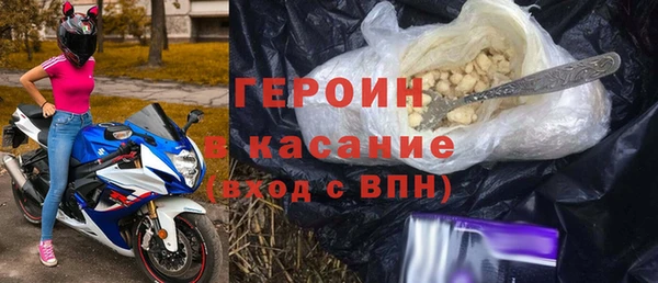 MDMA Арсеньев