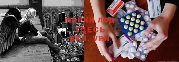 мефедрон VHQ Аркадак