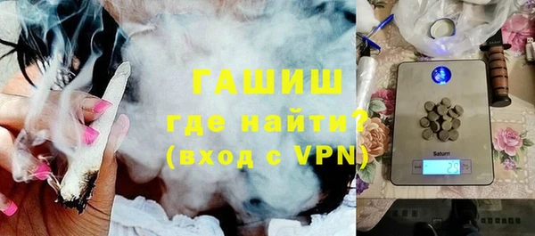 мяу мяу мука Армянск