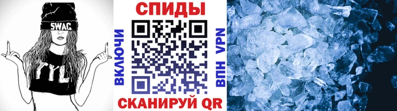 МЕТАМФЕТАМИН винт  Удачный 