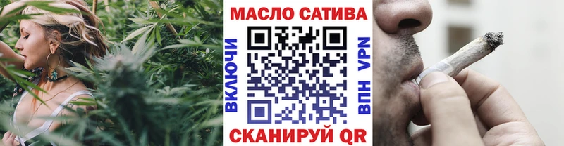 ТГК вейп  omg как зайти  Удачный 