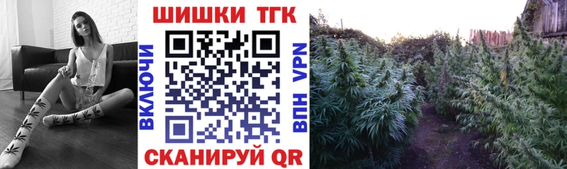 сколько стоит  Удачный  Конопля LSD WEED 